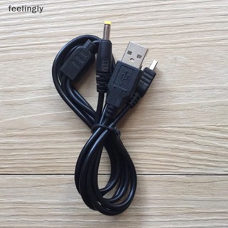 {FEEL} สายชาร์จ USB 2-In-1 สําหรับ PSP 2000 3000