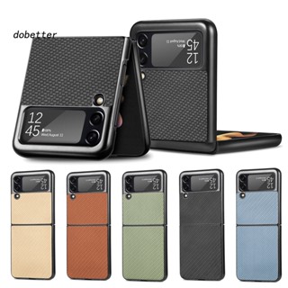 &lt;Dobetter&gt; เคสโทรศัพท์มือถือ PC คาร์บอนไฟเบอร์ ติดตั้งง่าย สําหรับ Samsung Galaxy Z Flip4