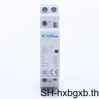 โมดูลาร์ AC BCH8-25A 2P 25A 2NO 50/60Hz 230V สําหรับใช้ในครัวเรือน