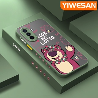 สําหรับ Huawei Nova Y70 Plus Nova 10 Pro เคสการ์ตูน สตรอเบอร์รี่ หมี Lotso บาง ฝ้า เคสโทรศัพท์แข็ง ขอบสี่เหลี่ยม ซิลิโคน เคสกันกระแทก