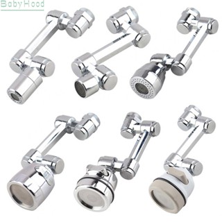 【Big Discounts】Faucet 1 PC Bathroom Kitchen Tap Connector Filter Nozzle Head Fits Most Faucets#BBHOOD