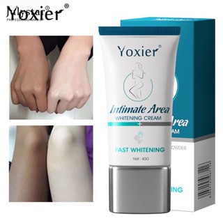 JULYSTAR Repair Intimate Area Moisturizing Whitening Brighten Cream สีผิวปรับปรุงรักแร้ข้อศอกก้น Darkness Deep Nourishment Lighten 40g