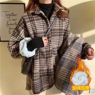 [Fleece Lining Thick Style] เสื้อแจ็กเก็ต แขนยาว ลายสก๊อต ทรงหลวม สไตล์เกาหลี แฟชั่นฤดูใบไม้ร่วง ฤดูหนาว สําหรับผู้หญิง