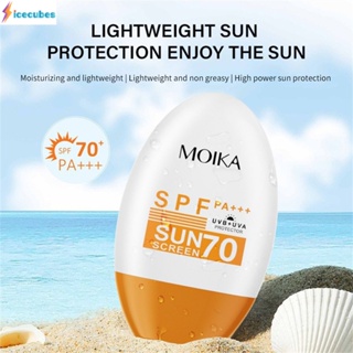 Moika Spf70 Pa+++ ครีมกันแดด กันน้ำ กันเหงื่อ ไวท์เทนนิ่ง ให้ความชุ่มชื้น สดชื่น ไม่เหนียวเหนอะหนะ Isolation Sunscreen Cream ICECUBES