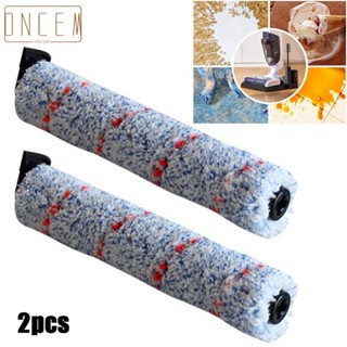 【ONCEMOREAGAIN】Brush Roller 228*45mm Cleaning Cordless Detachable Floor Cleaner Laminate