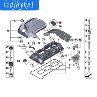 [Lzdjhyke1] เมาท์ยางเครื่องยนต์ ด้านบน สําหรับ E32 E32 750il 528i