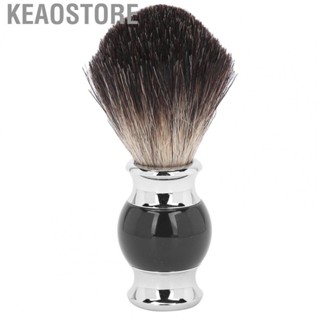 Keaostore Barber Beard Shaving Brush Bristles Hair  For Men NEW