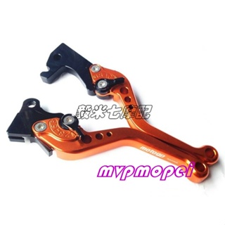 ลดราคา!Jinzhan ก้านเบรกอลูมิเนียมอัลลอยด์ CNC BWS125 GTR สําหรับรถจักรยานยนต์