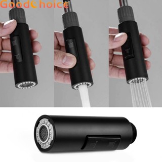 【Good】Sprayer Head Sprayer Black Durable Kitchen Replacement Shower Head New【Ready Stock】