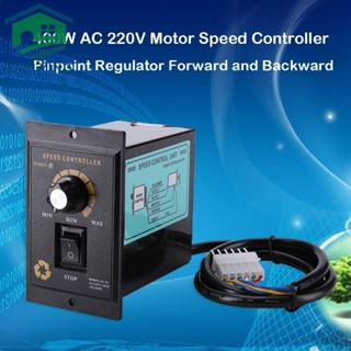 เครื่องควบคุมความเร็วมอเตอร์ 400W AC 220V