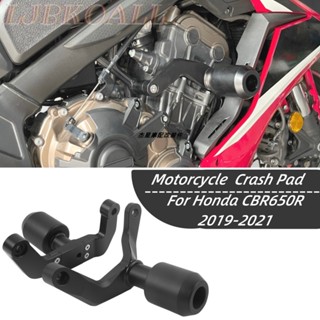 กันชนเครื่องยนต์ กันกระแทก สําหรับ Honda CBR650R 19-22