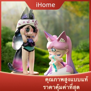 Ihome * ของแท้ ตุ๊กตาฟิกเกอร์ รูปสุนัขจิ้งจอก วันเดอร์แลนด์ กล่องปริศนา น่ารัก ของขวัญ สําหรับเด็กผู้หญิง