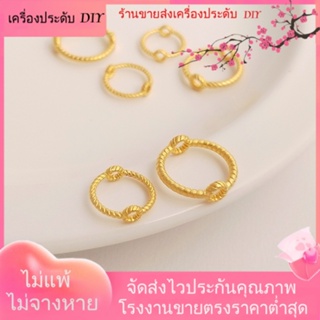 💖เครื่องประดับ DIY ขายส่ง💖แหวนลูกปัดเวียดนาม ทรงกลม สีทอง แฮนด์เมด DIY สําหรับทําเครื่องประดับ สร้อยข้อมือ[วงกลม/สร้อยคอ/สร้อยข้อมือ/ต่างหู/กําไลข้อมือ]