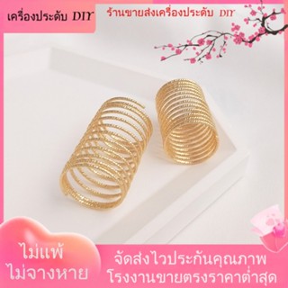 💖เครื่องประดับ DIY ขายส่ง💖แหวนชุบทอง 14K ลายดอกไม้ เครื่องประดับ DIY[แหวน]