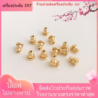 💖เครื่องประดับ DIY ขายส่ง💖ปลั๊กอุดหู ชุบทอง 14K 1 คู่ 2 คู่[ตุ้มหู/กิ๊บติดหู/ที่เกี่ยวหู/ต่างหูหนีบ/เอียร์ดรอป]