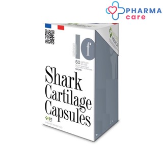 Shark Cartilage capsules กระดูกอ่อนปลาฉลาม Nature Medica NM   (60 แคปซูล) [Pcare]