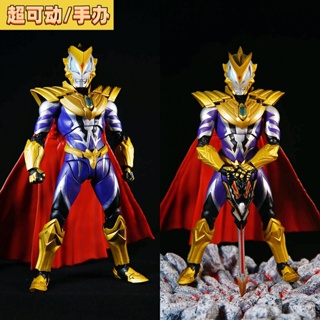 พร้อมส่ง มาใหม่ ฟิกเกอร์อัลตราแมน Gedd Emperor Shining Glory Dekai ของเล่น ของขวัญ สําหรับเด็ก