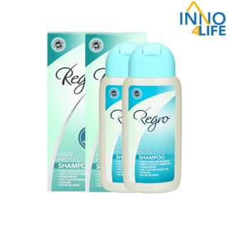 (แพค 2 กล่อง)Regro Hair Protective Shampoo 200 ml.