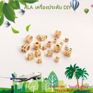 ❤️เครื่องประดับ DIY❤️ลูกปัด ชุบทอง 14k ทรงสี่เหลี่ยม สามเส้น สําหรับทําเครื่องประดับ สร้อยคอ สร้อยข้อมือ DIY[ลูกปัด/จี้/สร้อยคอ/สร้อยข้อมือ/กําไลข้อมือ/ต่างหู]