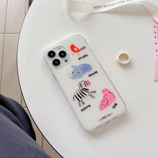 เคสโทรศัพท์มือถือแบบนิ่ม ลายสวนสัตว์ สําหรับ iPhone 11 12 12Pro 12ProMax 13 13Pro 13ProMax 14 14Pro 14ProMax