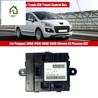 9819008380 ฝาครอบกล่องควบคุม ECU ด้านหลังรถยนต์ สําหรับ Peugeot 3008 (P84) 4008 5008 Citroen C4 Picasso DS7