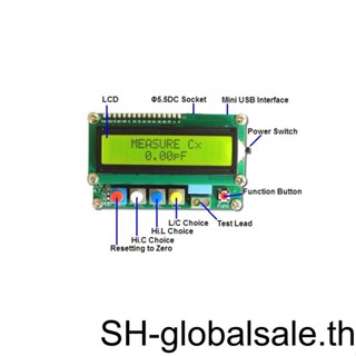 【Global】เครื่องวัดประจุไฟฟ้า 1% 0 001uH-100mH สําหรับช่างไฟฟ้า