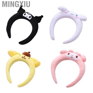 Mingxiu Kids Headband  Cartoon Compact Breathable  Fashionable for Home Girls