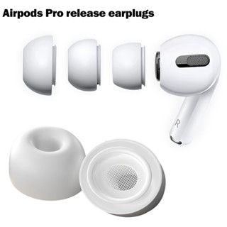 สําหรับ Airpods Pro 1 2 / ที่อุดหูลดเสียงรบกวน / ที่อุดหูซิลิโคน กันลื่น / ที่อุดหู ที่อุดหู / ที่ครอบปลายเปลี่ยน / ที่อุดหูเมมโมรี่โฟม /