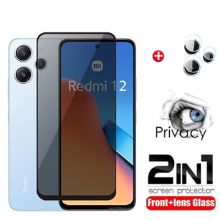 2in1 ฟิล์มกระจกนิรภัยกันรอยหน้าจอ กันส่อง สําหรับ Redmi 12 12C 4G 5G 2023 Redmi12 C Redmi12C