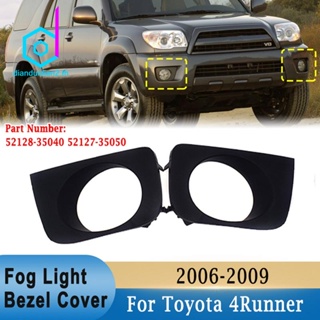 ฝาครอบไฟตัดหมอก ด้านหน้า อุปกรณ์เสริม สําหรับ Toyota 4RUNNER 2006-2009 2 ชิ้น