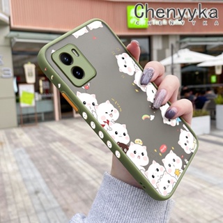 สําหรับ VIVO Y15s Y15a Y01 เคสการ์ตูนแมวน่ารัก ฝ้า บาง ดีไซน์ใหม่ กันกระแทก เคสโทรศัพท์แข็ง แฟชั่น ขอบซิลิโคน เคสป้องกัน