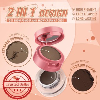 【พร้อมส่ง】2-in-1 ครีมเขียนคิ้ว และเจลโพเมด กันน้ํา อเนกประสงค์ X8G0