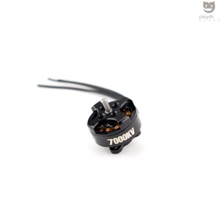 Ctoy EMAX Tinyhawk มอเตอร์ไร้แปรงถ่าน TH1103 7000KV 1-2S