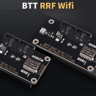 Iwo BTT RRF WIFI V1 0 โมดูลเมนบอร์ดควบคุมขยายเครื่องพิมพ์ 3D