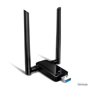 Iwo เครื่องขยายสัญญาณอินเตอร์เน็ต WiFi 300 Mbps 2 4GHz