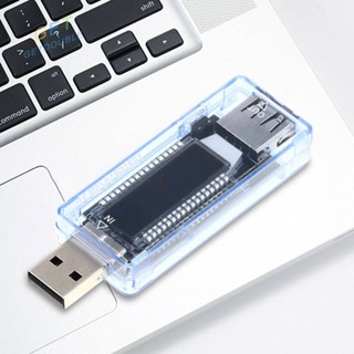 [Getdouble.th] เครื่องทดสอบแรงดันไฟฟ้า USB ขนาดเล็ก [Getdouble.th]