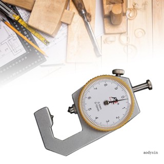 Aod เครื่องวัดความหนาดิจิทัล หน้าปัดกลม ความหนา 0 1 มม. สําหรับกระดาษ