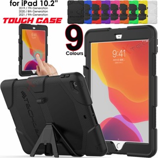 เคสแท็บเล็ต กันกระแทก พร้อมขาตั้ง สําหรับ Apple iPad 10.2 2021 9th