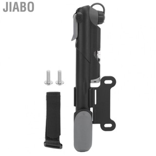 Jiabo Mini Bike Pump  41S 120 PSI for Road Mountain Bikes