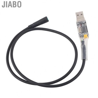 Jiabo Electric Bike  USB Programming Cable For BAFANG BBS01 Mid Drive KitV