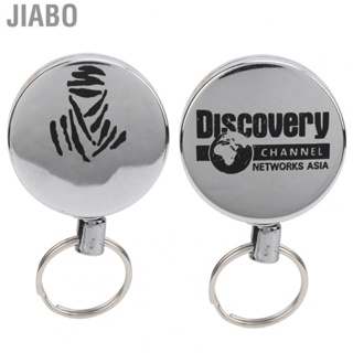 Jiabo Retractable Key Ring  Stainless Steel Material Recoil Holder Easy To Expand and Contract for Outdoors