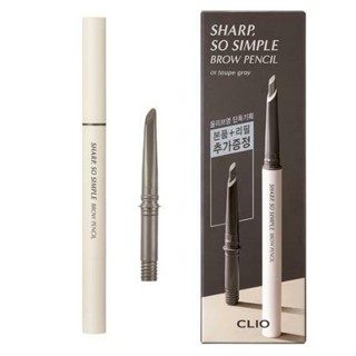 Clio Sharp So Simple ดินสอเขียนคิ้ว + รีฟิล เกาหลี k ความงาม แต่งตา