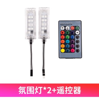 รีโมตคอนโทรลไฟ Led สําหรับ BMW 1 Series 2 Series 3 Series 4 Series 5 Series 6 Series 7 Series X1X3X4X5X6