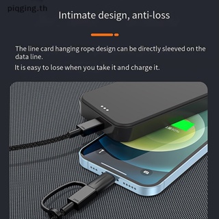 Piqging อะแดปเตอร์สายชาร์จ Type C ชาร์จเร็ว สําหรับอะแดปเตอร์แปลงโทรศัพท์