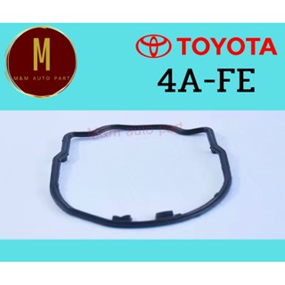 ส่งเร็ว โอริงฝาครอบจานจ่าย TOYOTA 4A-FE AE100 ยี่ห้อ eristic ราคา/ชิ้น