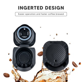 อะแดปเตอร์แคปซูลกาแฟ ใช้ซ้ําได้ สําหรับ Dolce Gusto Genio S Crema Pod Grinder BMO