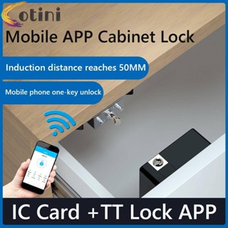 T8 อุปกรณ์ล็อคลิ้นชักอัจฉริยะ IC Card TTLock APP