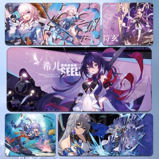 Honkai: Star High definition mouse pad Seele Anime game peripheral Bronya Rand computer table mat March 7th Oversized Keyboard pad Bailu custom Honkai : แผ่นรองเมาส์ความละเอียดสูงอะนิเมเกมต่อพ่วง Bronya แรนด์คอมพิวเตอร์แผ่นรองคีย์บอร์ดขนาดใหญ่ 7 มีนาคม ที