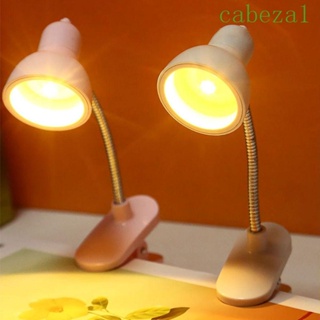 Cabeza โคมไฟตั้งโต๊ะ LED ขนาดเล็ก แบบพกพา ถนอมสายตา พร้อมคลิปหนีบ สําหรับห้องนอน