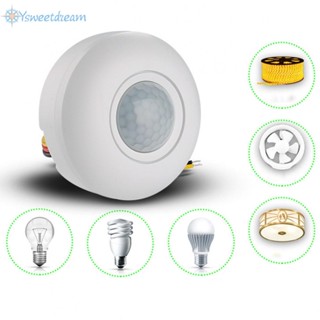 เซนเซอร์ตรวจจับการเคลื่อนไหว PIR อุปกรณ์เสริม สําหรับไฟ LED 1 ชิ้น